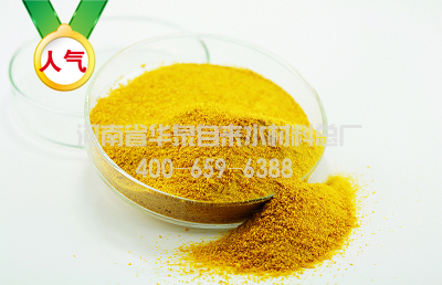 工業(yè)級(jí)聚合氯化鋁產(chǎn)品使用溫馨提示